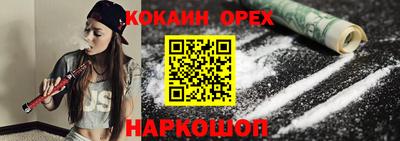 не бодяженный Мариинск