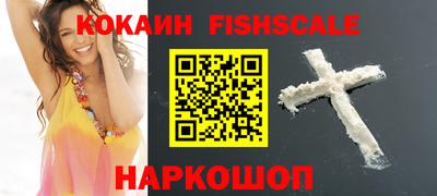 не бодяженный Мариинск