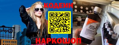 мяу мяу кристалл Малоярославец