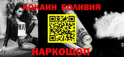 мяу мяу кристалл Малоярославец