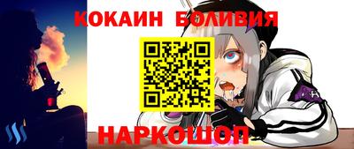 мяу мяу кристалл Малоярославец