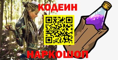 spice Малгобек