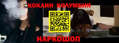 не бодяженный Мариинск