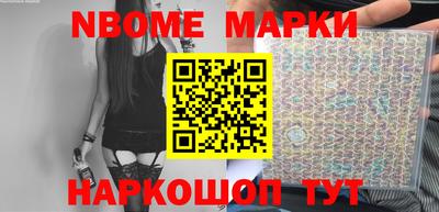 не бодяженный Мариинск
