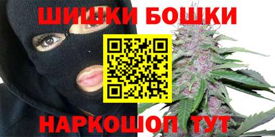 не бодяженный Мариинск