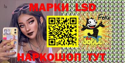 не бодяженный Мариинск