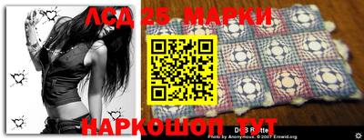spice Малгобек