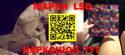 spice Малгобек