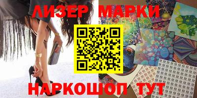 мяу мяу кристалл Малоярославец