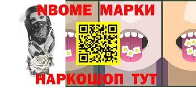 мяу мяу кристалл Малоярославец