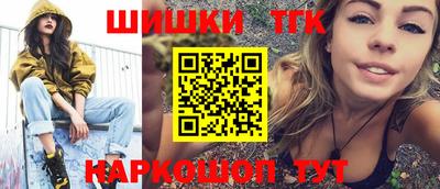 мяу мяу кристалл Малоярославец