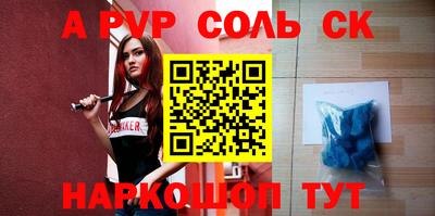мяу мяу кристалл Малоярославец