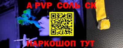 мяу мяу кристалл Малоярославец