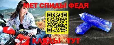 не бодяженный Мариинск