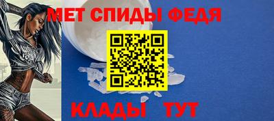 не бодяженный Мариинск