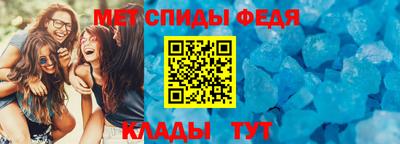 не бодяженный Мариинск