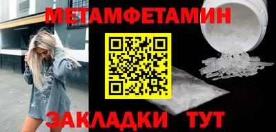 не бодяженный Мариинск