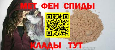 не бодяженный Мариинск