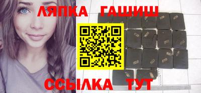 spice Малгобек