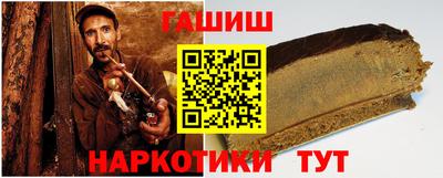 мяу мяу кристалл Малоярославец