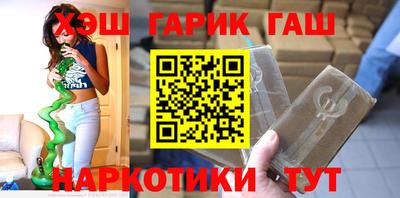 не бодяженный Мариинск