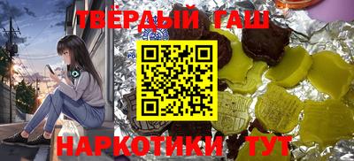 не бодяженный Мариинск