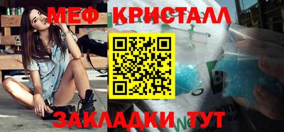 не бодяженный Мариинск